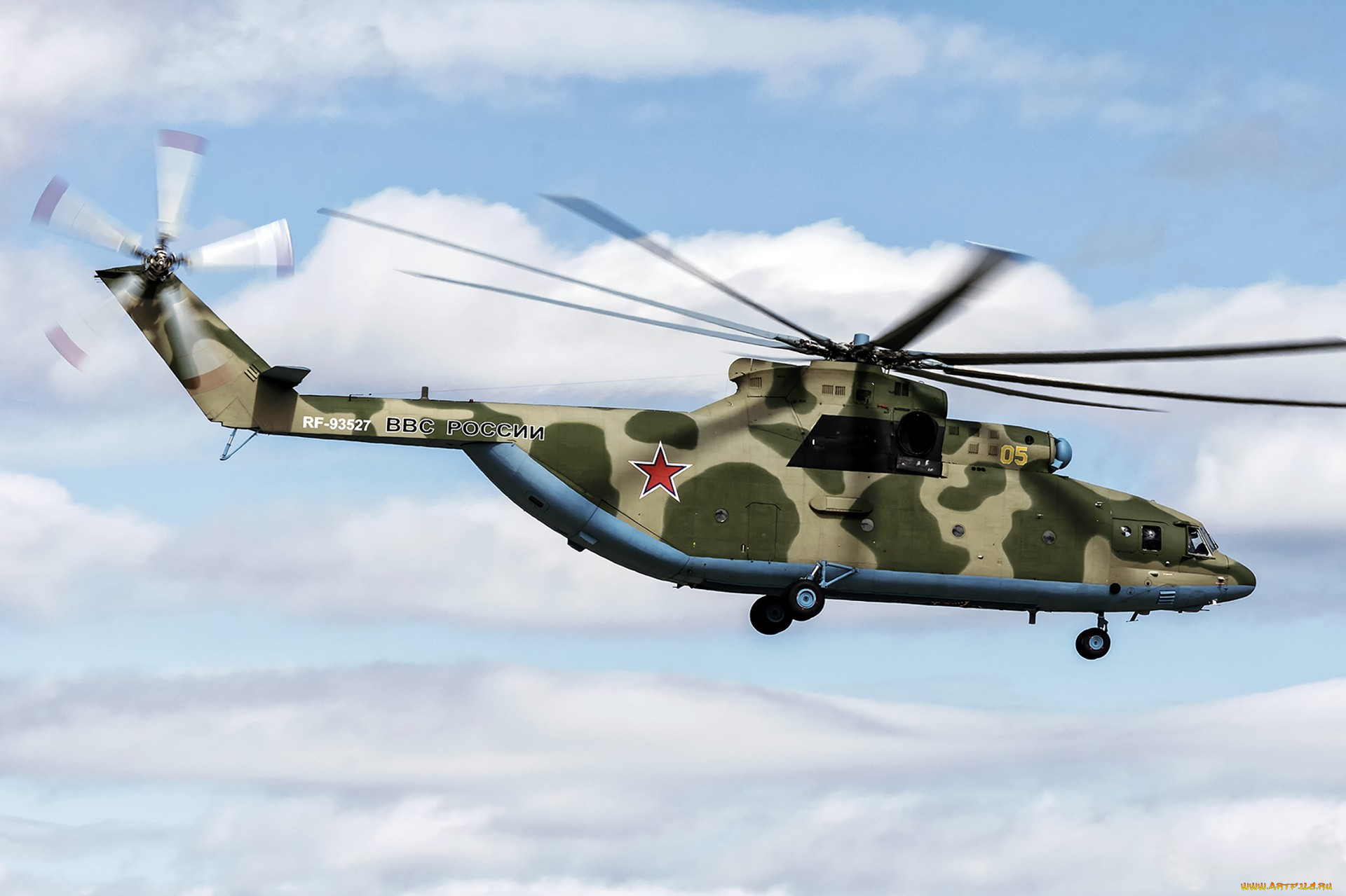 mi-26, , , 